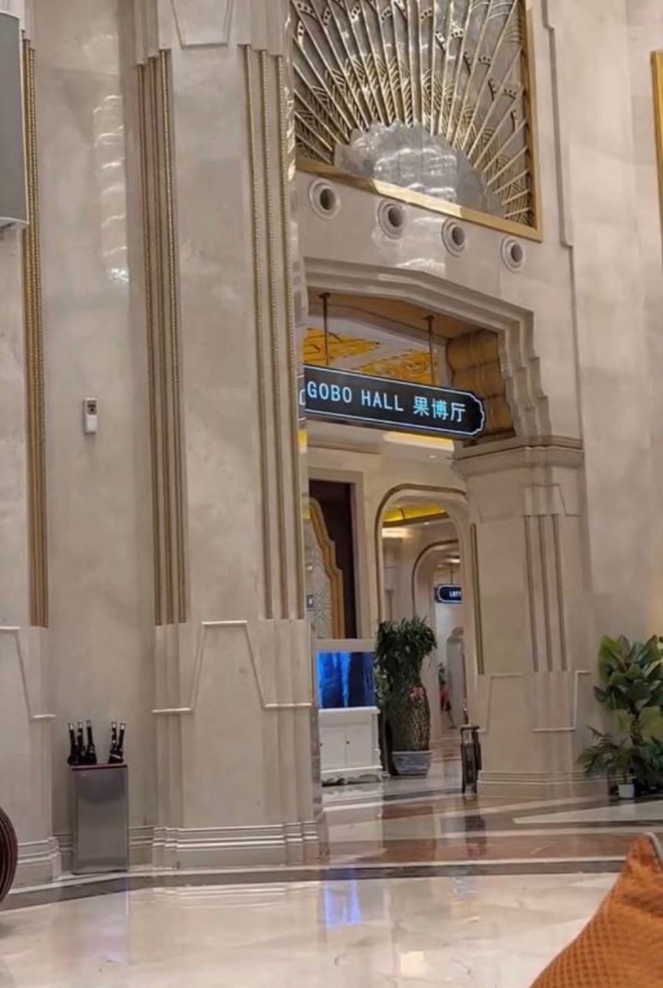 腾龙公司接待大厅